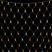 Светодиодная сетка с колпачком 2*2 м., 220В, 256 теплых белых LED, мерцание, провод прозрачный ПВХ, IP65 в Санкт-Петербурге