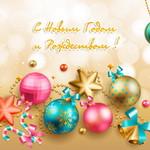 Комплект ограждений для каркасных елок высотой 21 м. - 27 щитов 1,05*1,8 м., золотой, Green Trees (GT21OGKGOLD)