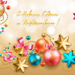 Комплект ограждений для каркасных елок высотой 21 м. - 27 щитов 1,05*1,8 м., золотой, Green Trees (GT21OGKGOLD)