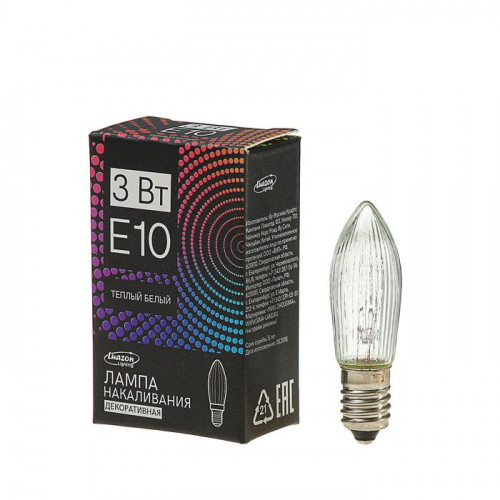 Светодиодная Рождественская горка 39.5×33×5 см., дерево, 220 В, эффект пламени, Luazon Lighting (4357284)