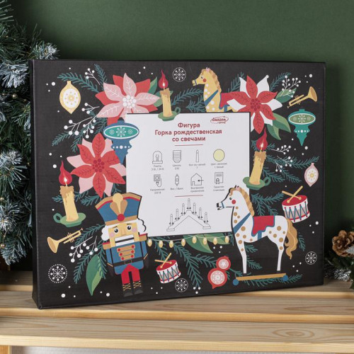 Светодиодная Рождественская горка 39.5×33×5 см., дерево, 220 В, эффект пламени, Luazon Lighting (4357284)