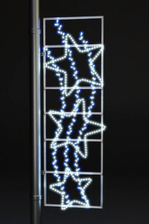 Светодиодная консоль Звезды 200 см., Сад Радости (SR376)