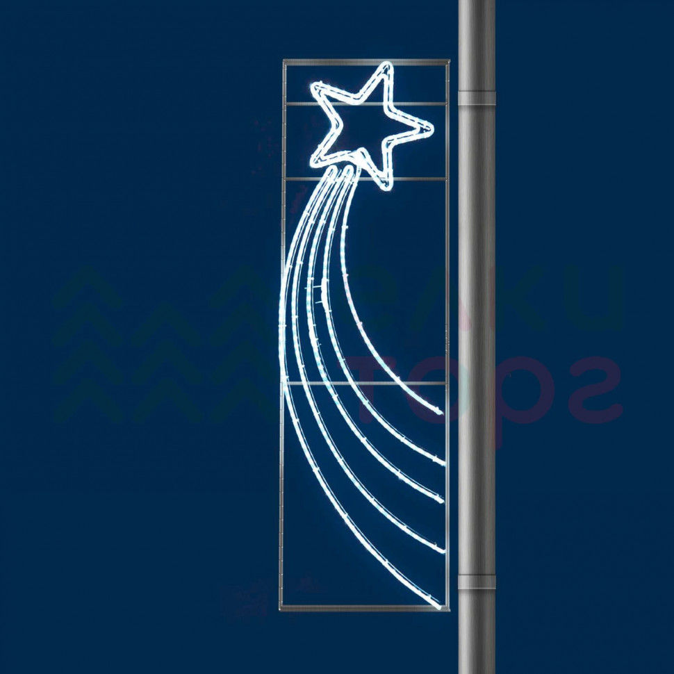 Светодиодная консоль Малая комета 55*180 см., 220В, Conso (KPN-020-L003) в Нижнем Новгороде