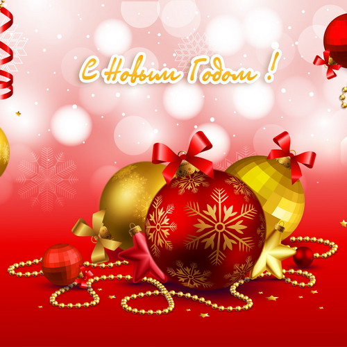 Комплект ограждений для ствольных елок высотой 17 м. - 24 щита 1,05*2 м., красный, Green Trees (GT17OGSTRED)