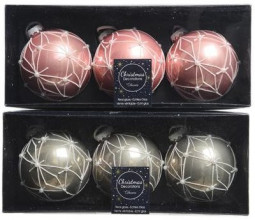 Набор стеклянных шаров  Луксор 80 мм, розовый, 3 шт, Kaemingk (060650/1) 
