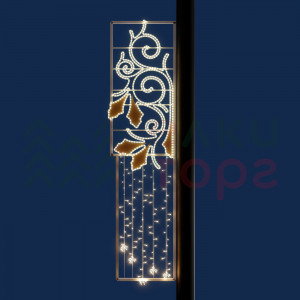 Светодиодная консоль Золотая лоза 56*215 см., 220В, Conso (KPF-021-L001)