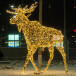 Светодиодная фигура Лось золотой Premium 4,3 м., Conso (OL321)