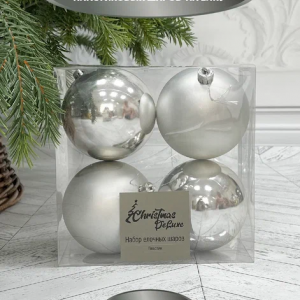 Набор пластиковых шаров Прага 100 мм., серебро, 4 шт., Christmas DeLuxe (87577)