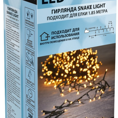 Светодиодная нить Snake Light 550 теплых белых ламп, 11 м., 24В, 8 режимов, зеленый провод, для елки 185 см., Christmas DeLuxe (83781)