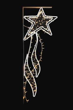 Светодиодная консоль Парящая звезда 200 см., Сад Радости (SR382)