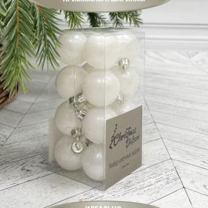 Набор пластиковых шаров Милена 40 мм., белый, 16 шт., Christmas DeLuxe (87046)