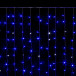 Занавес с мерцающим диодом 2*2 м., 220V, 240 синих LED ламп, прозрачный провод, Winner Light (b.03.5T.240+) в Санкт-Петербурге