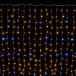 Занавес с мерцающим диодом 2*2 м., 220V, 240 желтых LED ламп, прозрачный провод, Winner Light (Y.03.5T.240+) в Санкт-Петербурге