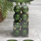 Набор пластиковых шаров Милена 40 мм., зеленый, 16 шт., Christmas De Luxe (87049)