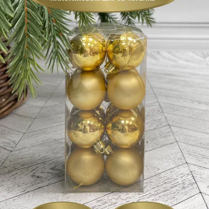 Набор пластиковых шаров Милена 40 мм., золото, 16 шт., Christmas DeLuxe (87040)