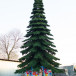 Уличная елка Таежная Премиум зеленая 19 м., ствольная, ПВХ, Green Trees (GT19TAPVC) в Санкт-Петербурге