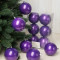 Набор пластиковых шаров Анет 80 мм., фиолетовый перламутр, 6 шт., ЕлкиТорг (150320)