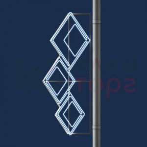 Светодиодная консоль Ромбы 60*150 см., 220В, Conso (KPN-025-L001)