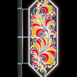 Светодиодная Русская зима 200 см., Сад Радости (SR387)