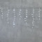 Светодиодная бахрома с колпачком 4,9*0,5 м., 189 белых LED ламп, прозрачный провод ПВХ, IP65, Beauty Led (PIL189CAP-10-2W)