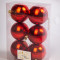 Набор пластиковых шаров Анет 80 мм., красный перламутр, 6 шт., ЕлкиТорг (150321)