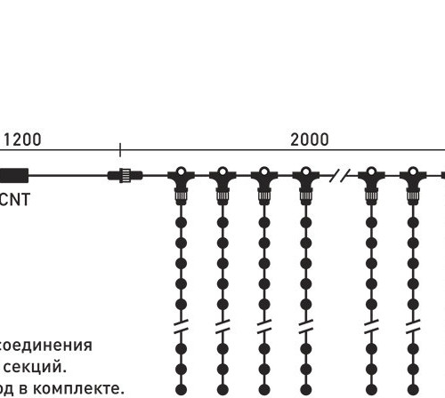 Светодиодный занавес 2*2 м., 400 синих LED ламп, черный провод ПВХ, LTC (PCL402-11-2B)