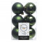 Набор пластиковых шаров Дивный 60 мм., зеленый, 12 шт., Kaemingk (021975)