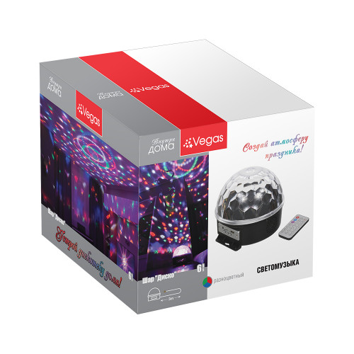 Светодиодный шар Диско 6 разноцветных ламп, 18*18*15 см., 220В, MP3, USB, SD, пульт, Vegas (55106)