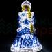 Светодиодная фигура из мишуры Снегурочка 3.1 м., Conso (3DGR367)