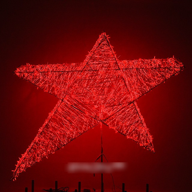 Макушка Гагаринская звезда из стекло-нити 75 см. для елей высотой от 5 до 10 м., красная, Green Trees (gag-sn-75red)