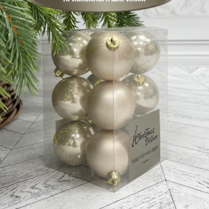 Набор пластиковых шаров Дивный 60 мм., белое золото, 12 шт., Christmas DeLuxe (87051)