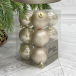 Набор пластиковых шаров Дивный 60 мм., белое золото, 12 шт., Christmas DeLuxe (87051)