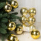 Набор пластиковых шаров Анет 80 мм., золотой глянцевый, 6 шт., ЕлкиТорг (150327)