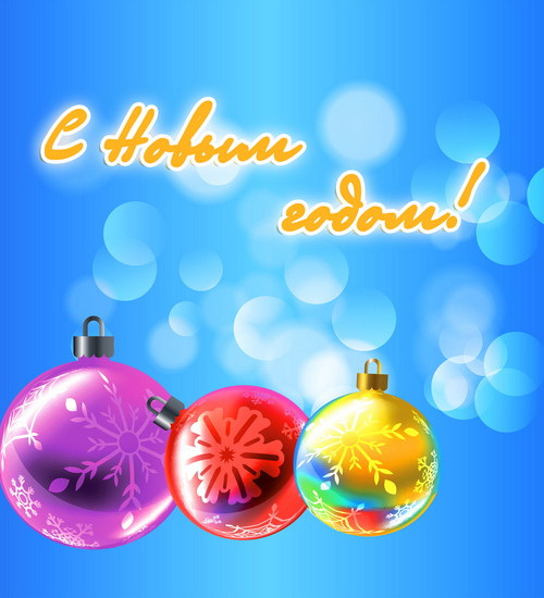 Комплект ограждений для ствольных елок высотой 14 м. - 18 щитов 1,05*1,8 м., синий, Green Trees (GT14OGSTBLUE)