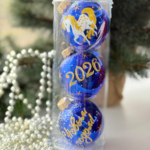 Набор стеклянных шаров Новый год 3 шт., 60 мм., синий, стекло, Ёлочка (С1127/1)