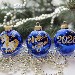 Набор стеклянных шаров Новый год 3 шт., 60 мм., синий, стекло, Ёлочка (С1127/1)