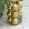 Набор пластиковых шаров Дивный 60 мм., золото, 12 шт., Christmas De Luxe (87558)