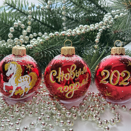 Набор стеклянных шаров Новый год 3 шт., 60 мм., красный, стекло, Ёлочка (С1127/2)