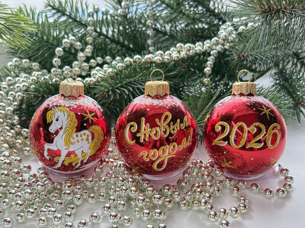 Набор стеклянных шаров Новый год 3 шт., 60 мм., красный, стекло, Ёлочка (С1127/2)