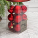 Набор пластиковых шаров Дивный 60 мм., красный, 12 шт., Christmas DeLuxe (87555)