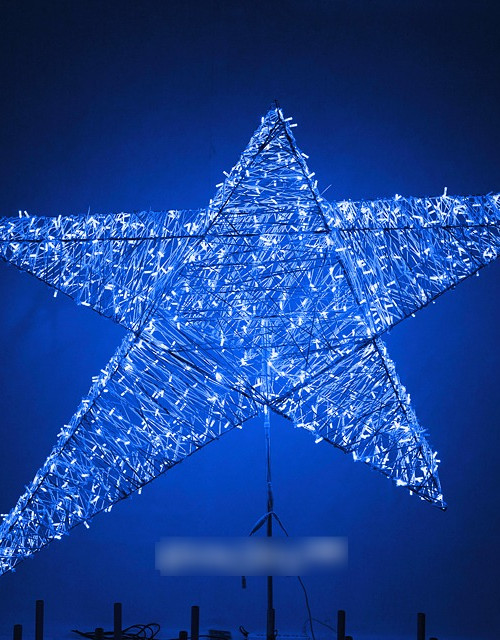 Макушка Гагаринская звезда из стекло-нити 75 см. для елей высотой от 5 до 10 м., синяя, Green Trees (gag-sn-75blue)