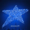 Макушка Гагаринская звезда из стекло-нити 75 см. для елей высотой от 5 до 10 м., синяя, Green Trees (gag-sn-75blue)