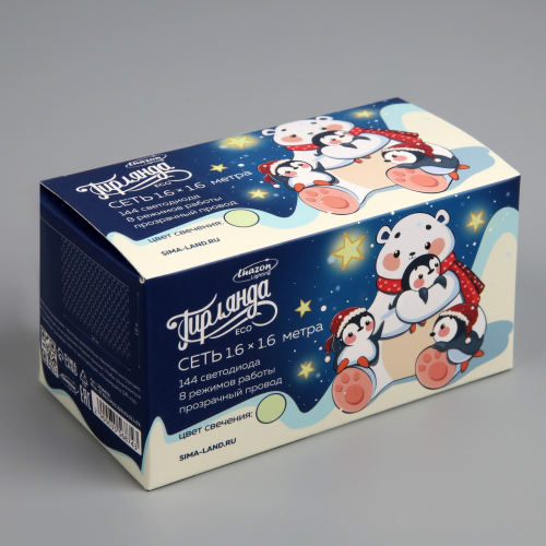 Гирлянда-сетка 1.6 × 1.6 м, IP20, прозрачная нить, 144 тёпло-белые LED, 8 режимов, 220 В, Luazon Lighting (3556874) в Санкт-Петербурге