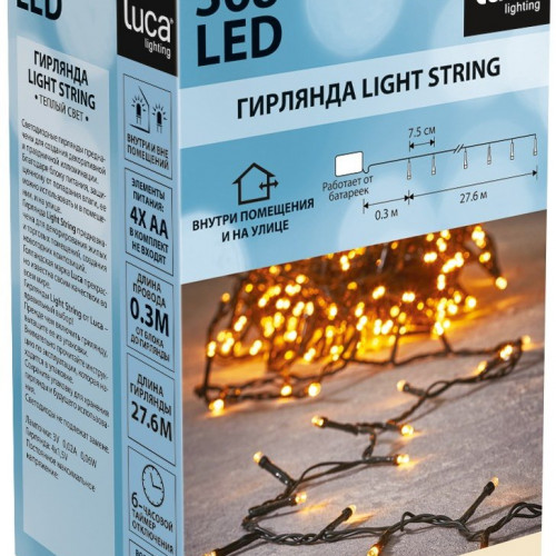 Гирлянда на батарейках 27.6 м., 368 LED ламп теплого свечения, статика, таймер, LUCA Lighting (83787)