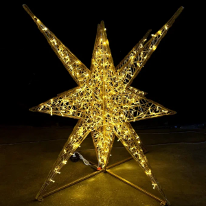 Светодиодная инсталляция Звезда 16-ти конечная композит 150 см., Сад Радости (SR297)