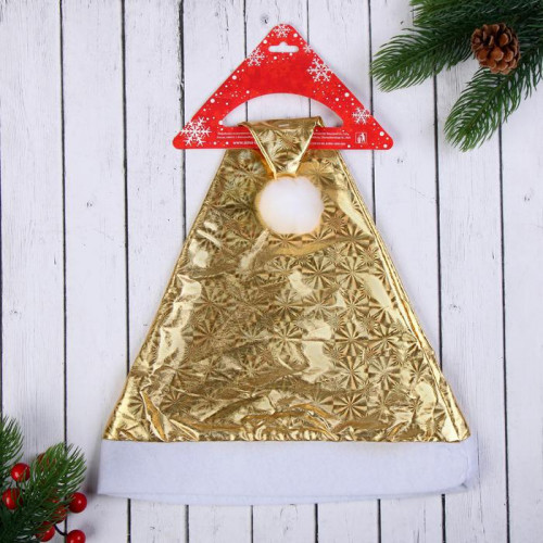 Колпак новогодний Солнечная голография 28х35 см., золото, Зимнее Волшебство (5036060)   