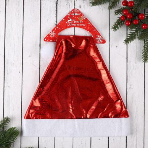 Колпак новогодний Солнечная голография 28х36 см., красный, Зимнее Волшебство (5036052)   
