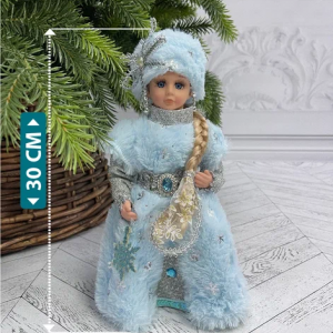 Снегурочка под елку в голубой шубе со снежинкой и голубой шапке 30 см., Triumph Tree  (86287) 