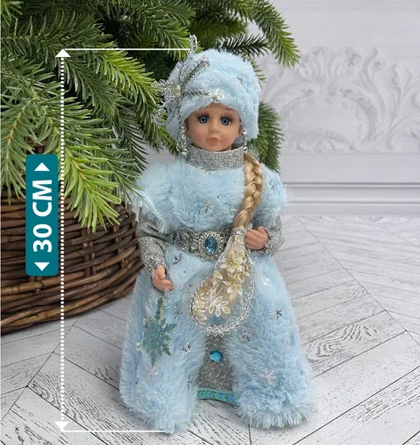 Снегурочка под елку в голубой шубе со снежинкой и голубой шапке 30 см., Triumph Tree  (86287) 