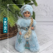 Снегурочка под елку в голубой шубе со снежинкой и голубой шапке 30 см., Triumph Tree  (86287) 